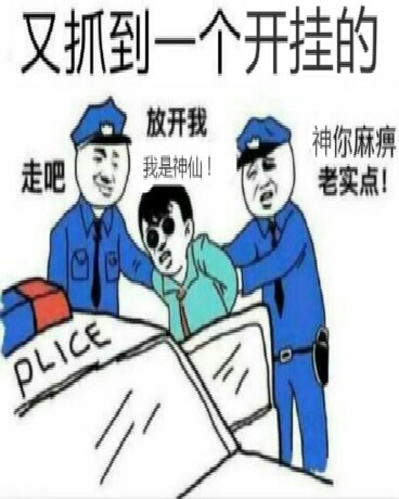 不开挂怎么活在异世界