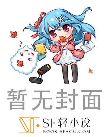 星河之海